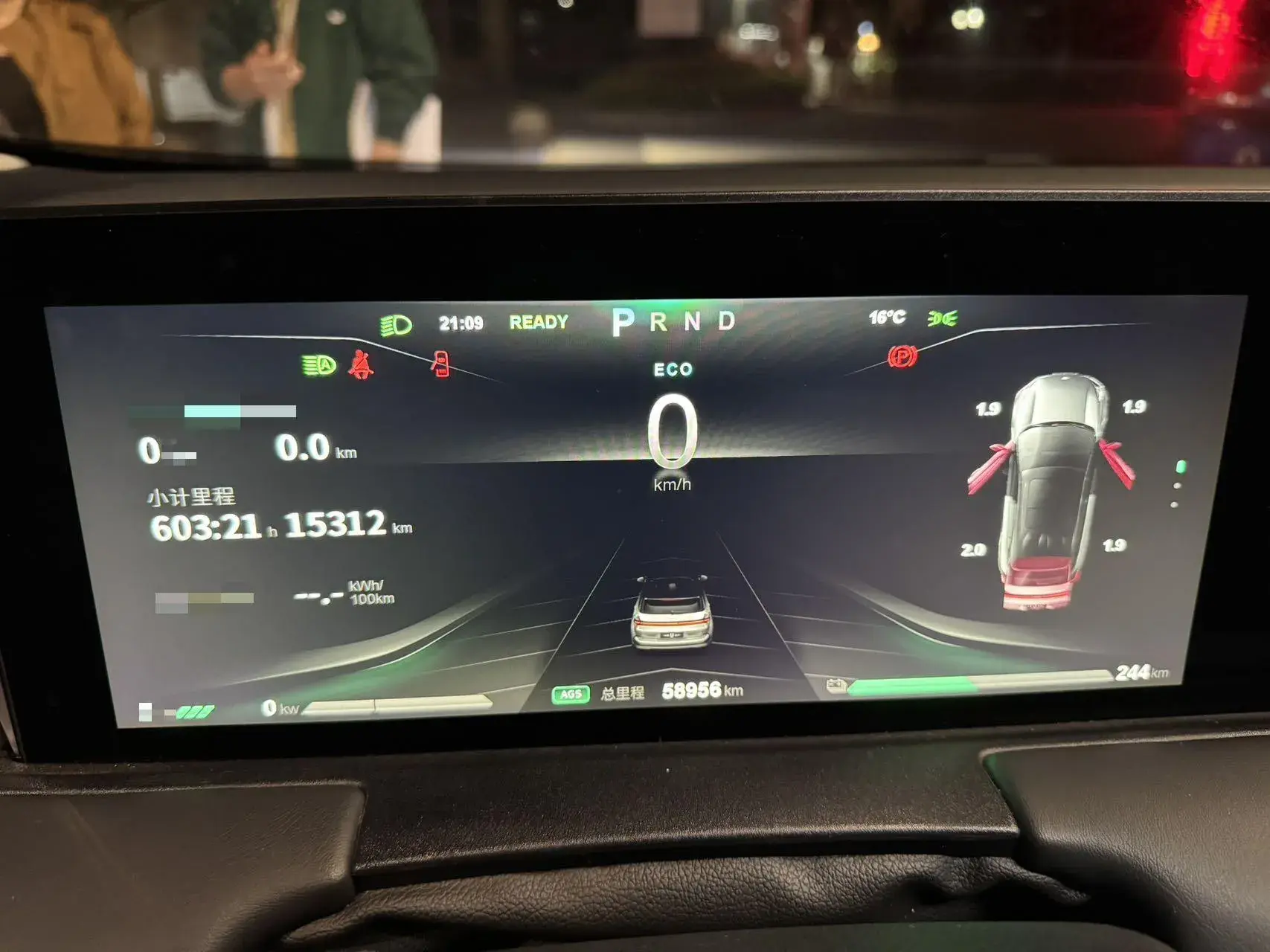 2021 NETA U thumbnail 4