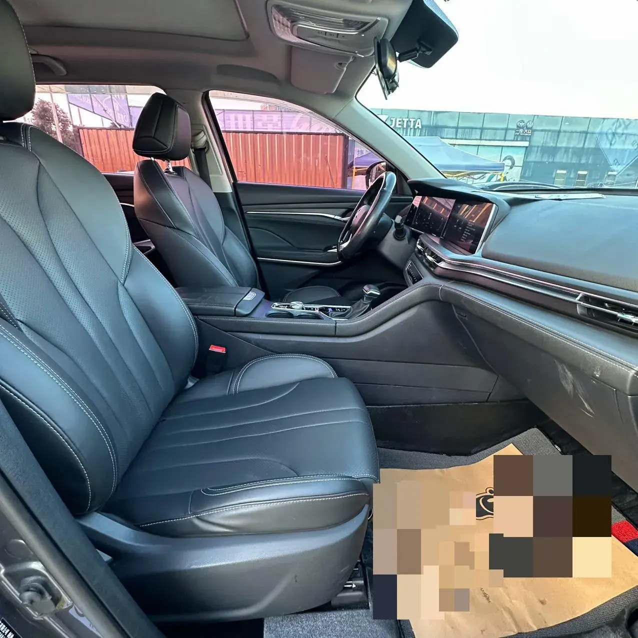 2020 CHANGAN CS75 thumbnail 4