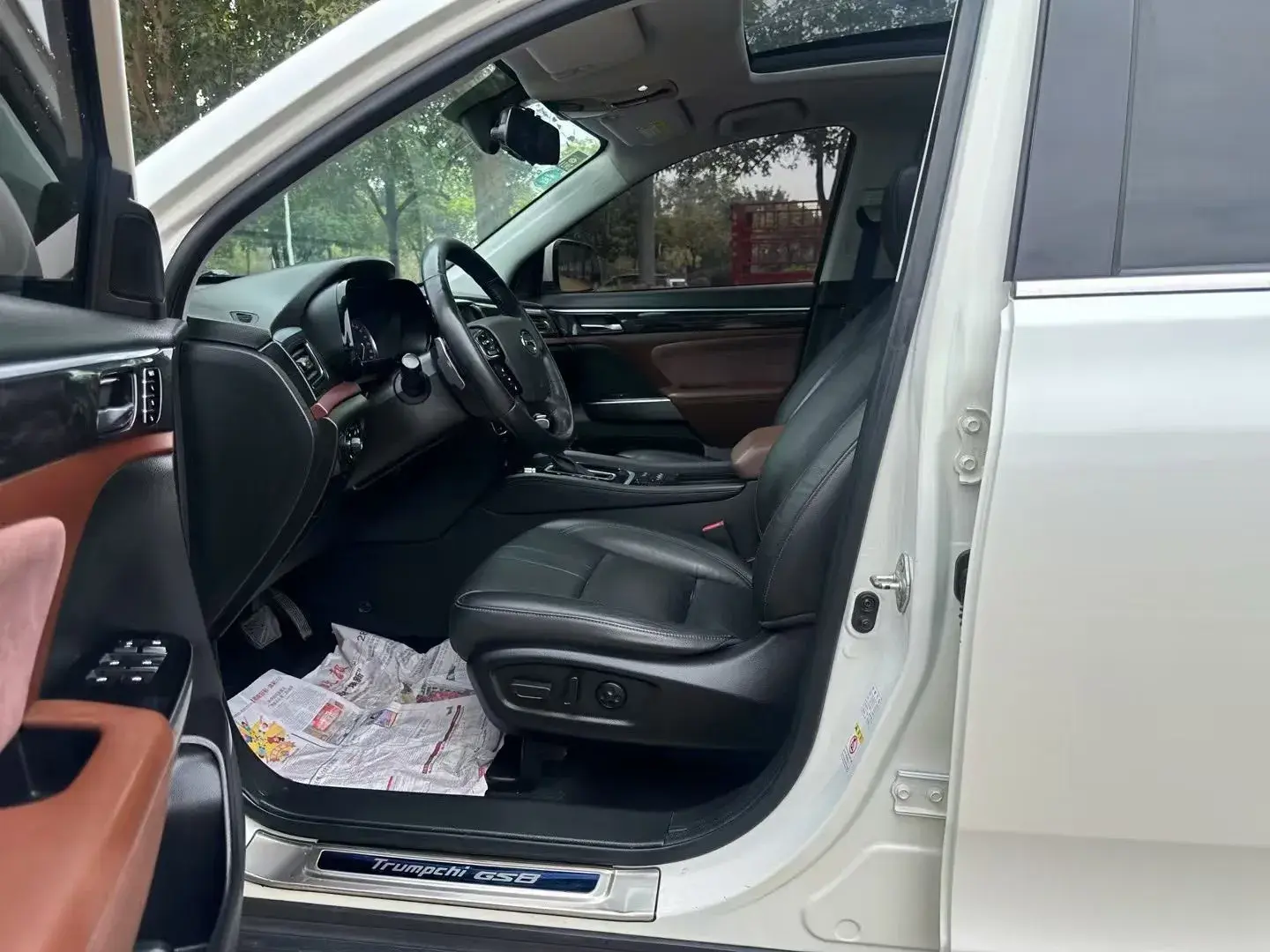 2017 GAC TRUMPCHI thumbnail 4