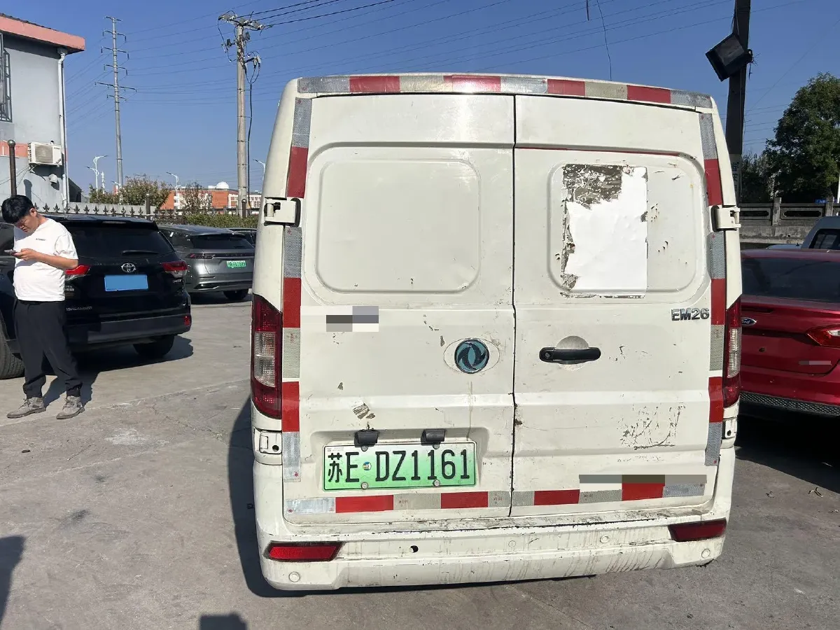 2020 ShenZhou Golden Dragon BEV 50.232KWH,autocango,china used car exporter,china ev exporter,chinese used car exporter,chinese used ev exporter