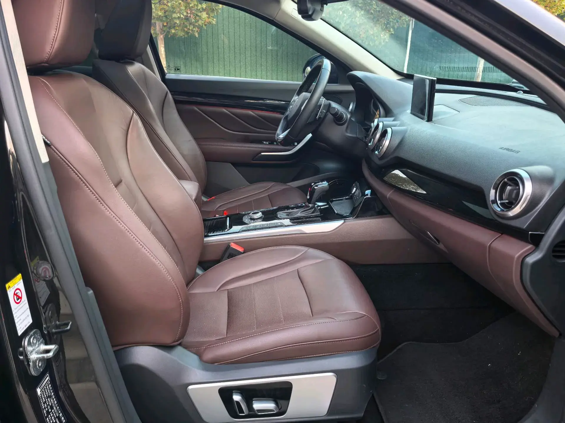 2017 WEY VV7 thumbnail 4