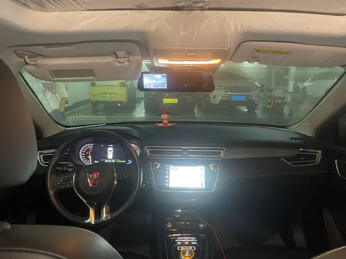 2018 Roewe Ei5 BEV 35KWH,autocango,china used car exporter,china ev exporter,chinese used car exporter,chinese used ev exporter