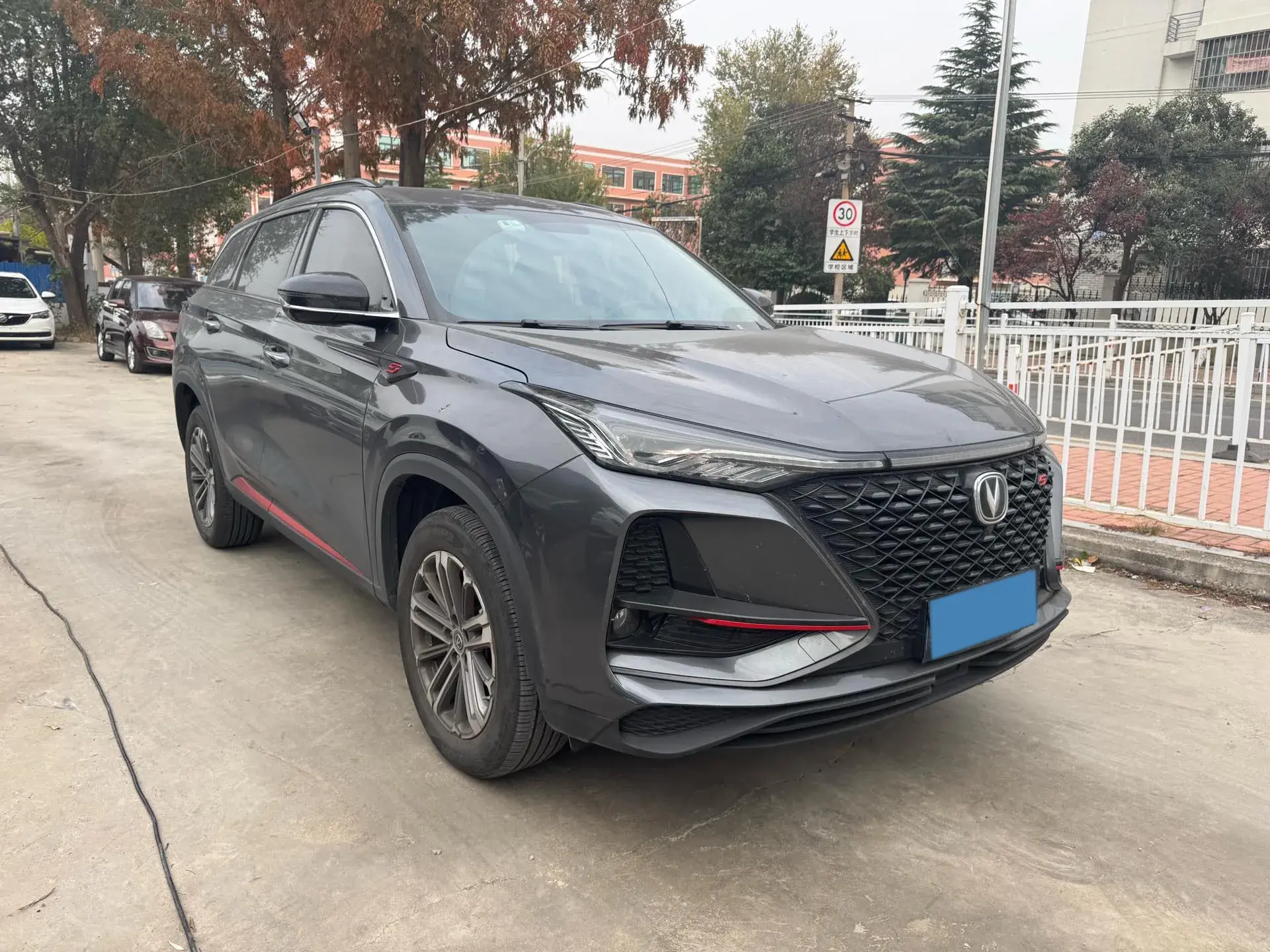 2021 CHANGAN CS75 thumbnail 2