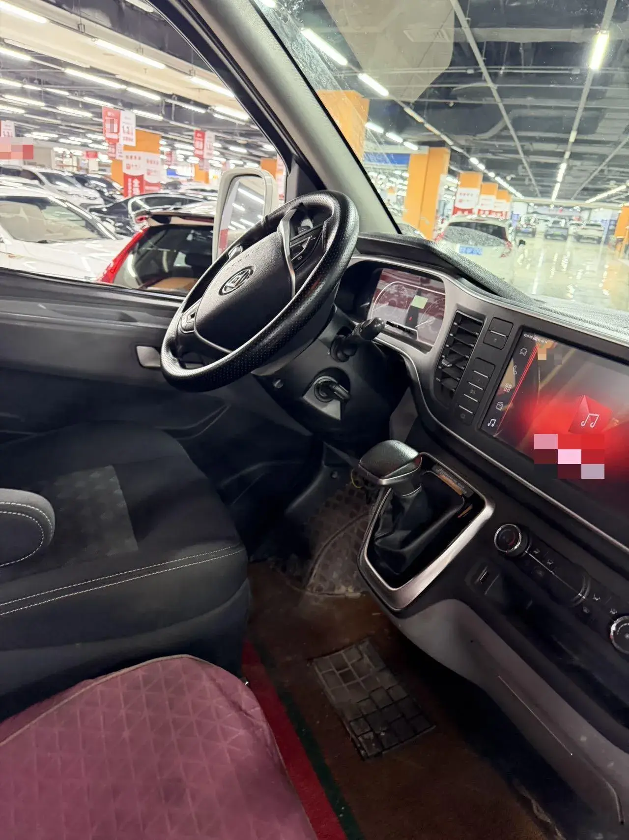 2021 MAXUS XINTU thumbnail 3