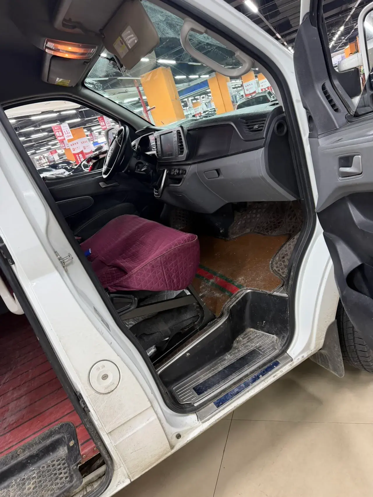 2021 MAXUS XINTU thumbnail 2