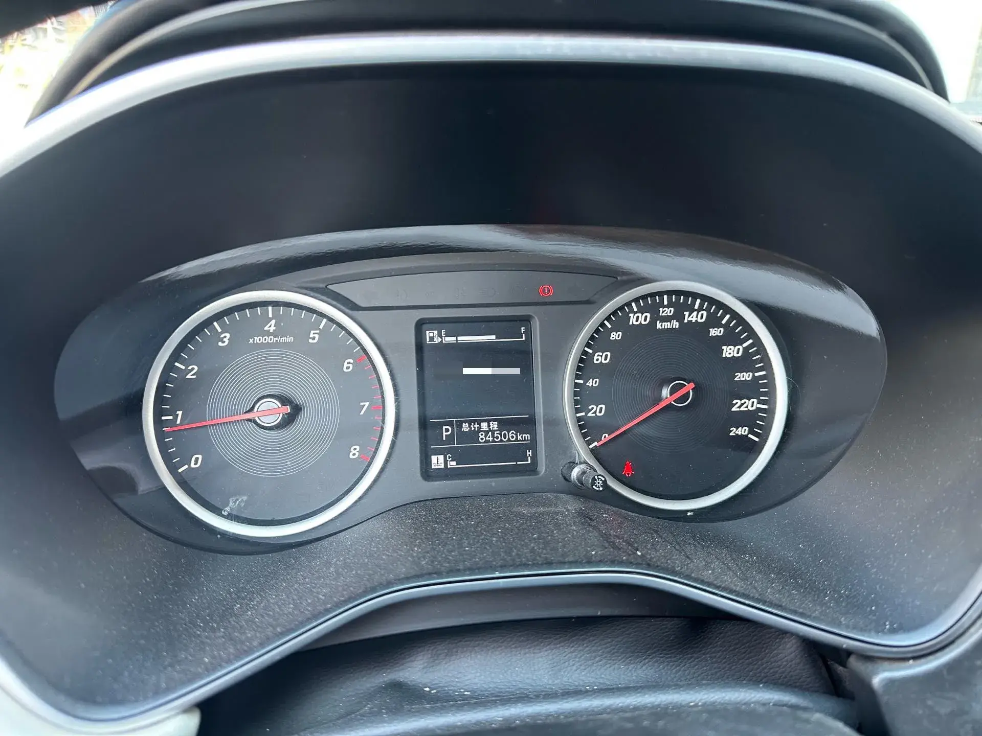 2019 BAOJUN 530 thumbnail 4