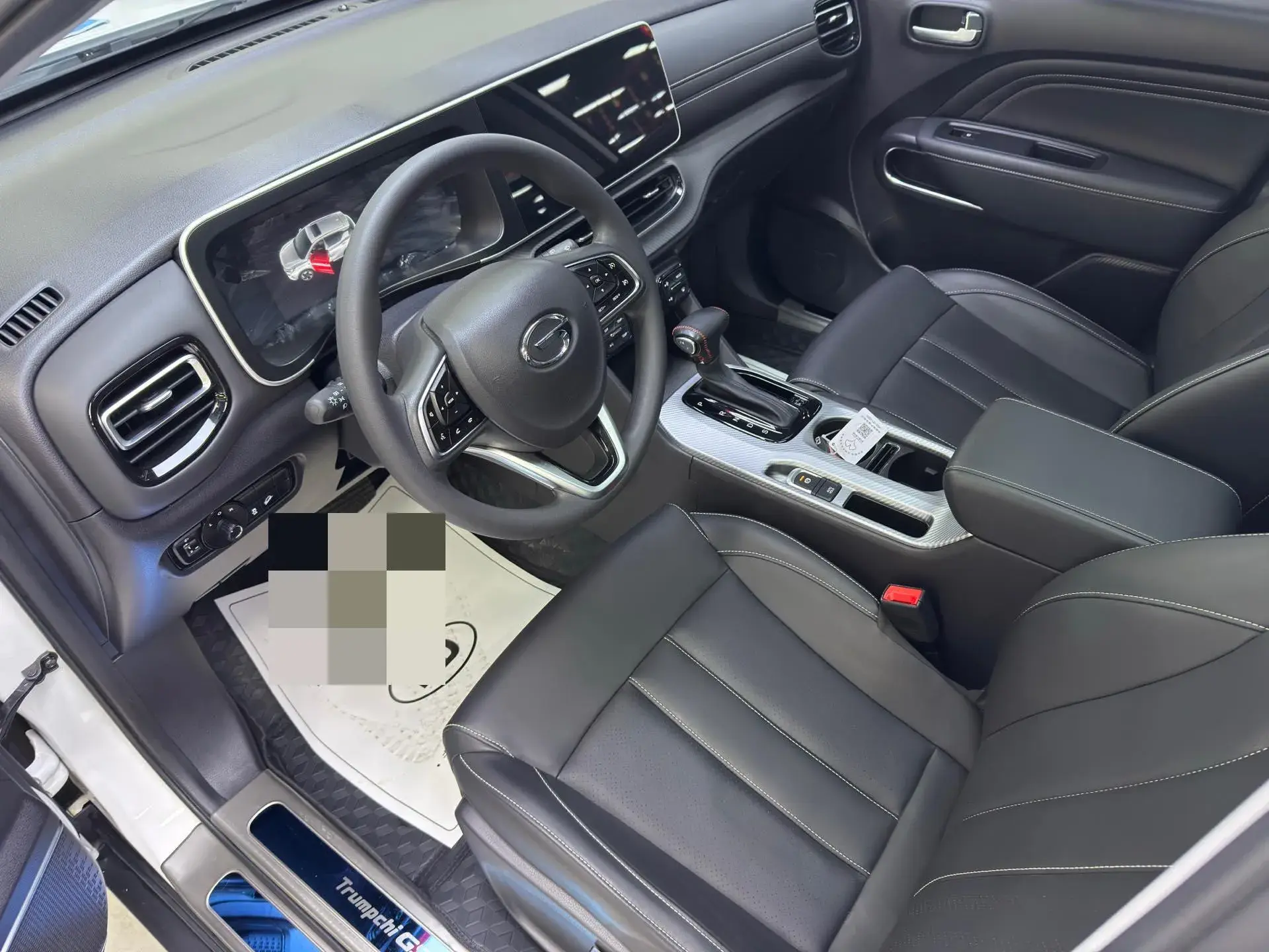 2021 GAC TRUMPCHI thumbnail 3