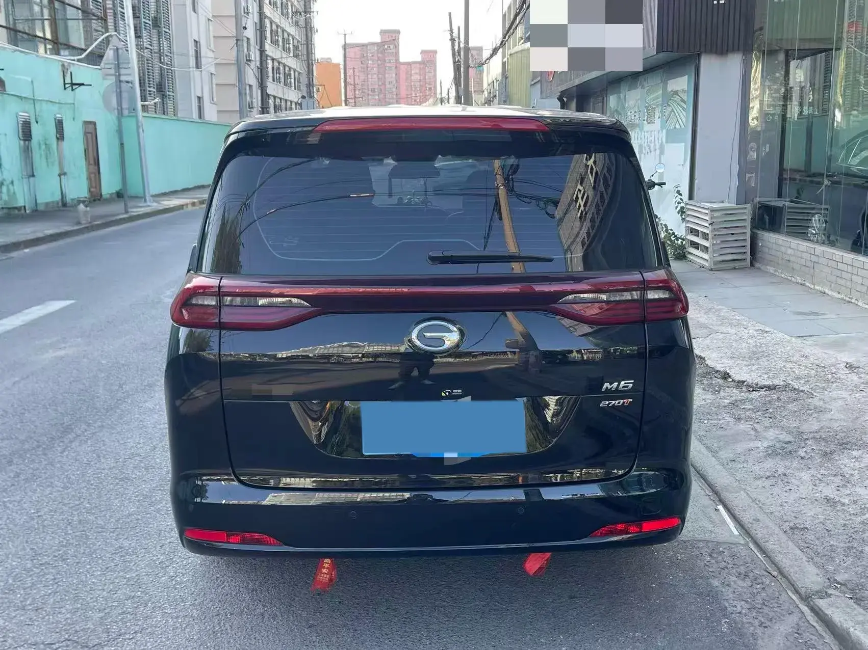 2021 GAC TRUMPCHI thumbnail 4