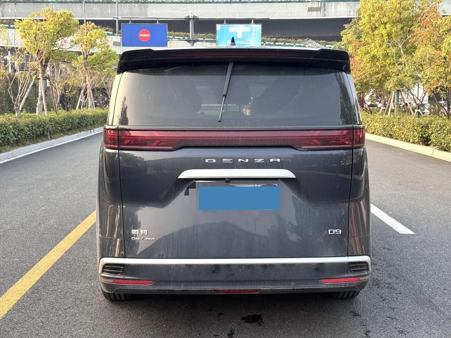2022 DENZA D9 thumbnail 4