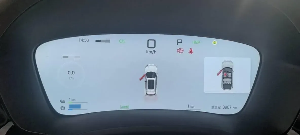 2025 BYD Song Plus 1.5L 101HP L4 E-CVT PHEV 18.3KWH,autocango,china used car exporter,china ev exporter,chinese used car exporter,chinese used ev exporter