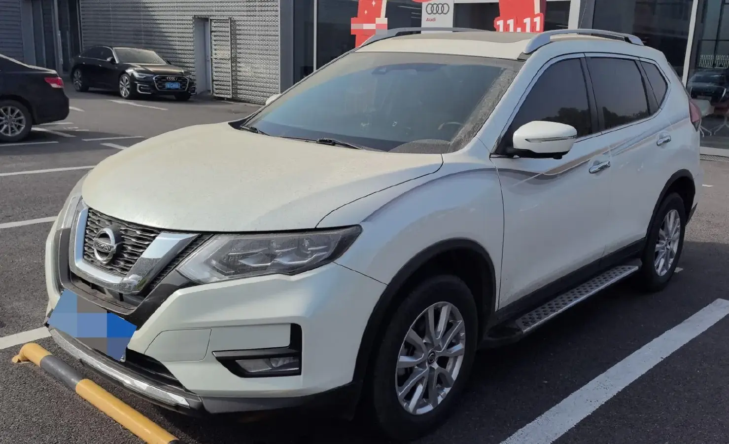2021 Nissan X-Trail 2.0L 151HP L4 CVT