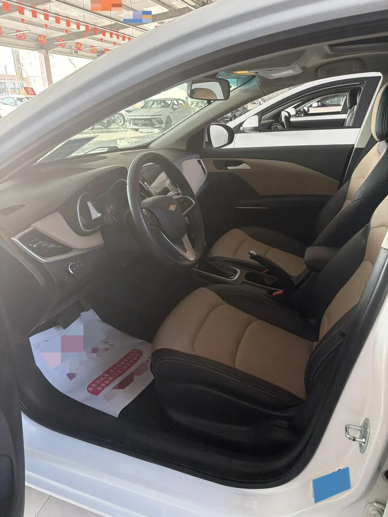 2020 CHEVROLET MONZA thumbnail 3