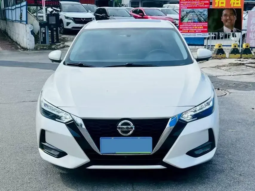 2020 NISSAN SYLPHY thumbnail 2