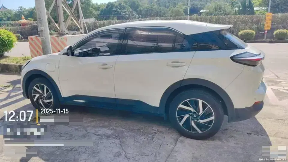 2021 NETA U thumbnail 2