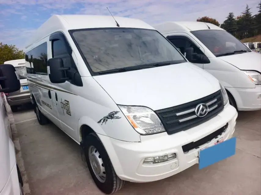 2023 MAXUS XINTU thumbnail 2