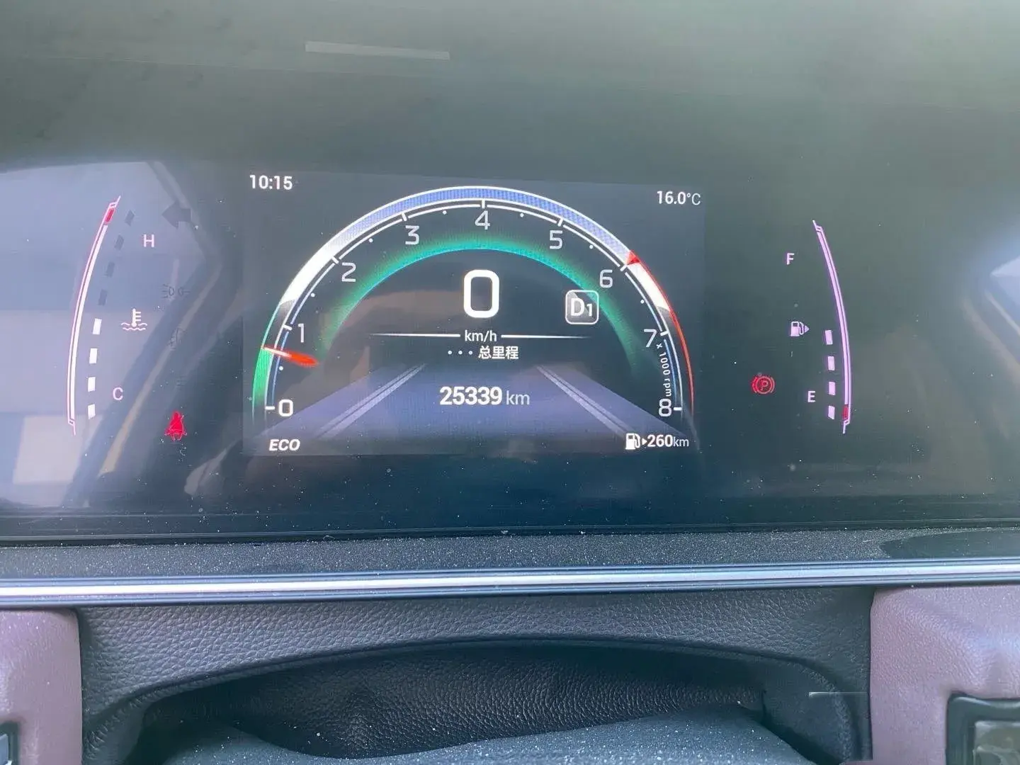 2023 GAC TRUMPCHI thumbnail 4