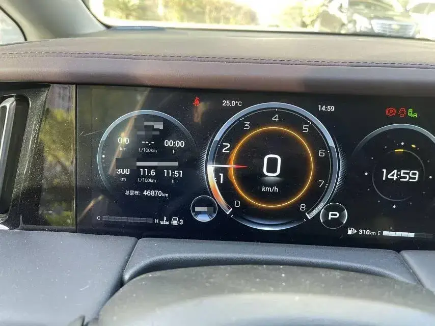 2024 GAC TRUMPCHI thumbnail 4