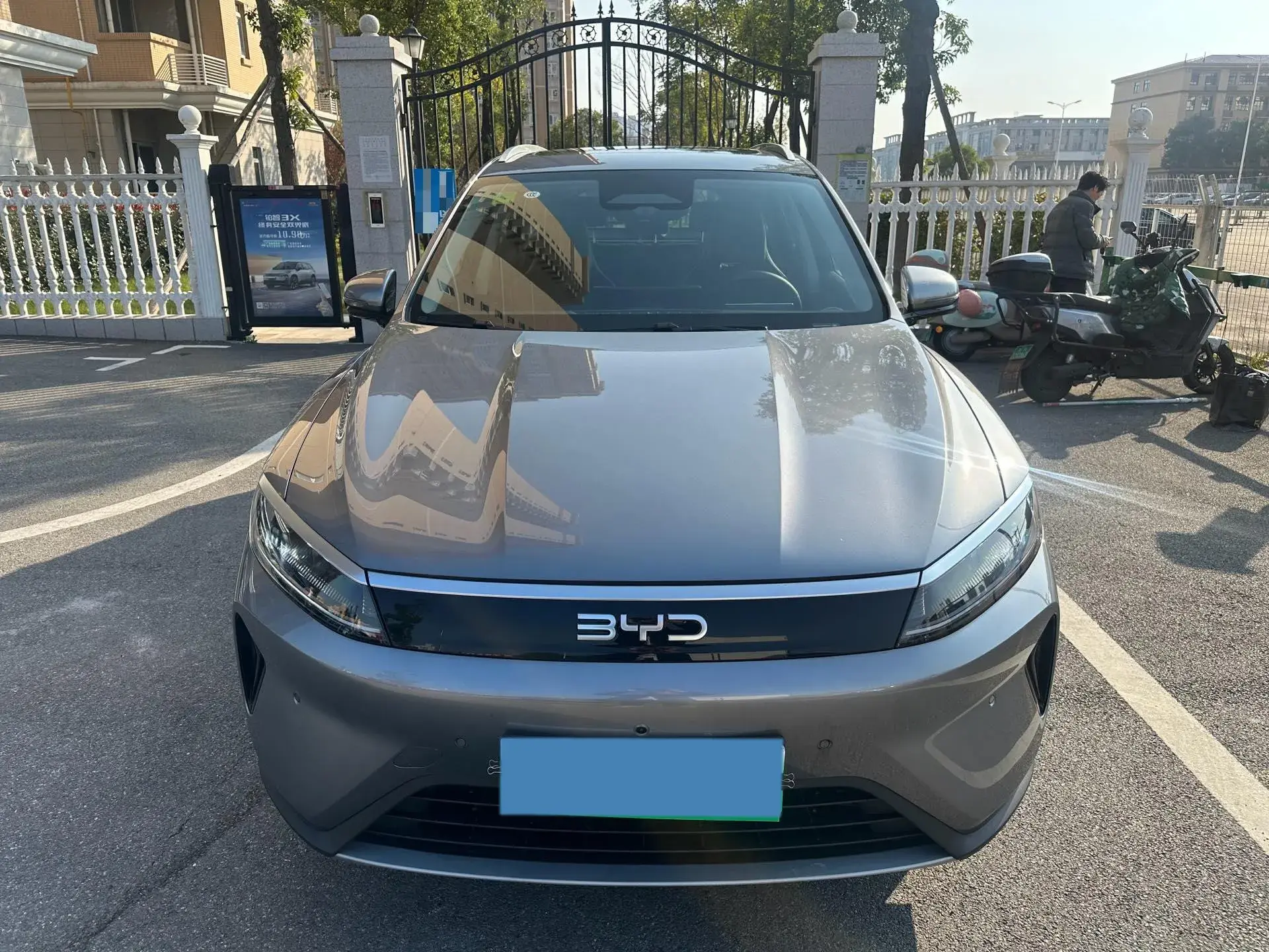 2025 BYD SEA thumbnail 2