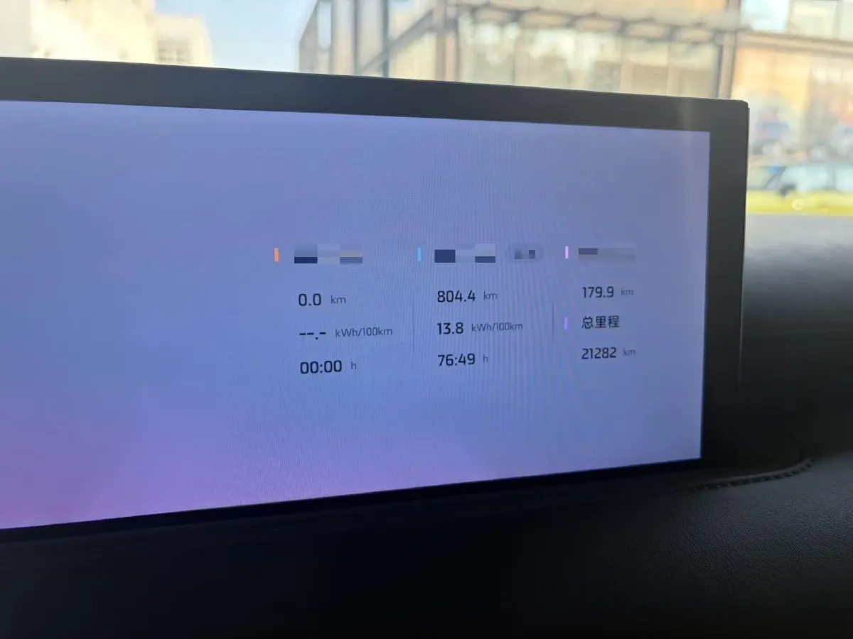 2025 IM LS6 BEV 75KWH,autocango,china used car exporter,china ev exporter,chinese used car exporter,chinese used ev exporter