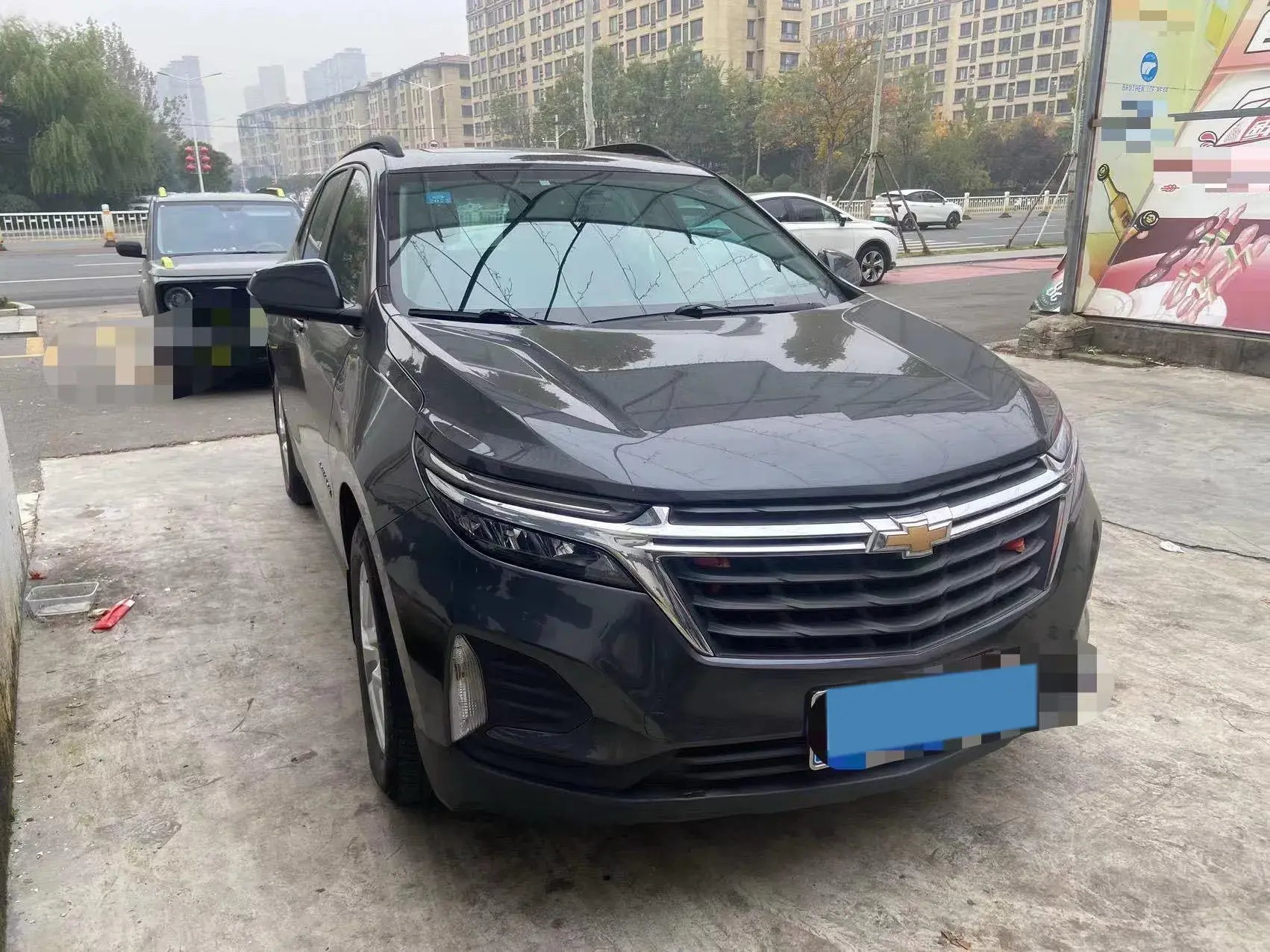 2021 CHEVROLET EQUINOX thumbnail 2