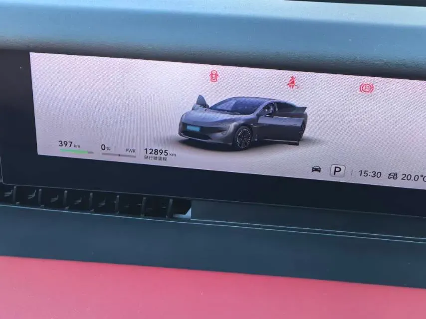 2025 Avatr 12 BEV 94.53KWH,autocango,china used car exporter,china ev exporter,chinese used car exporter,chinese used ev exporter