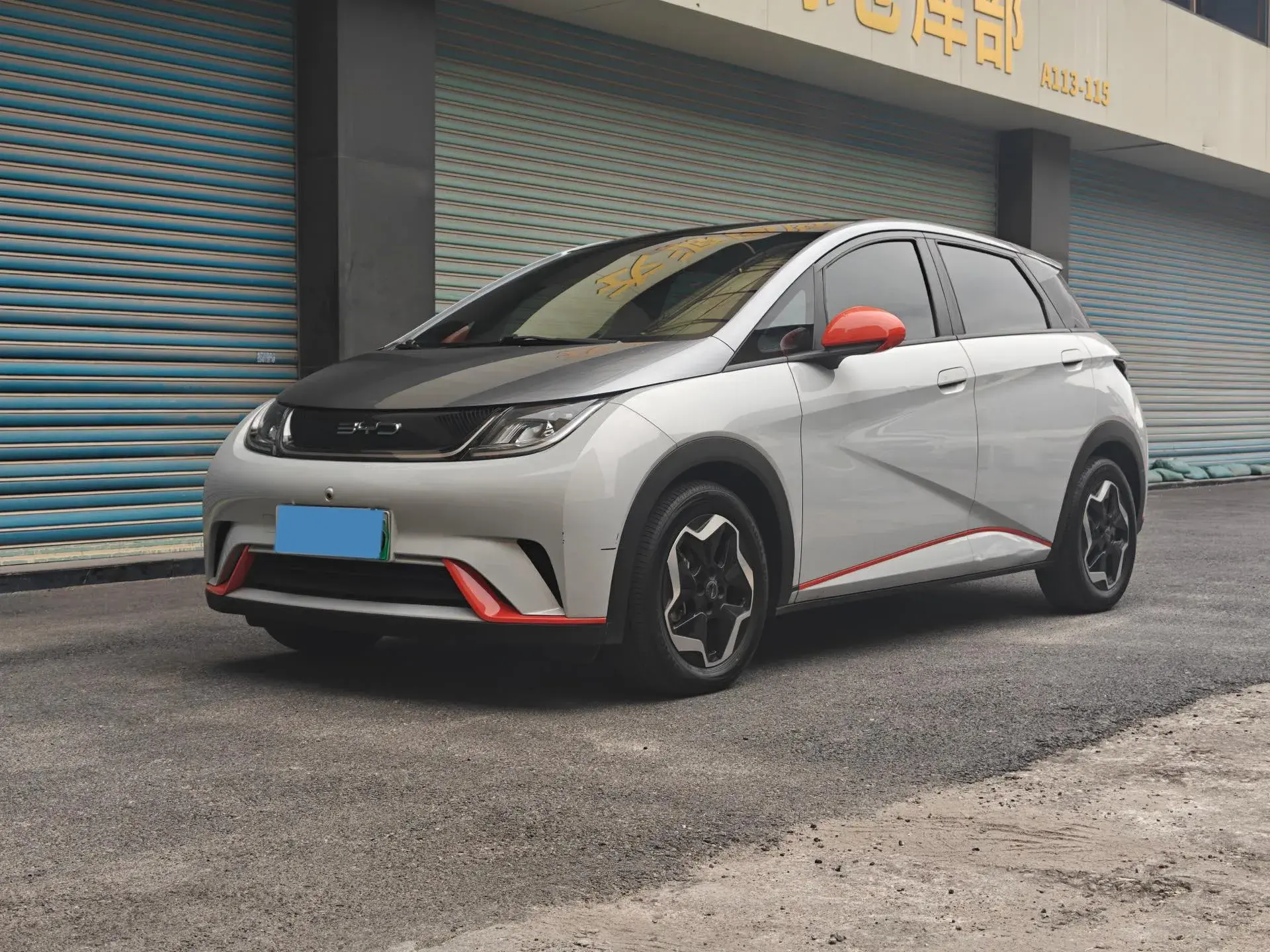 2021 BYD DOLPHIN view 1