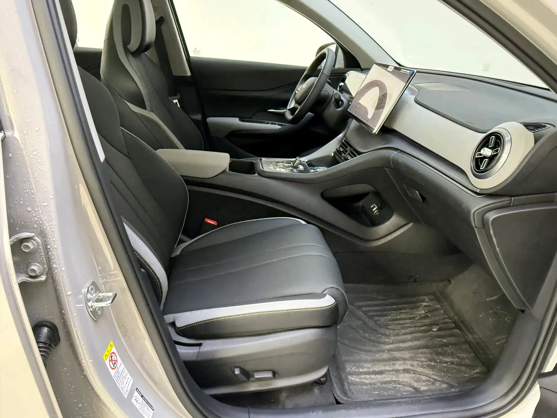 2025 BYD SEA thumbnail 4