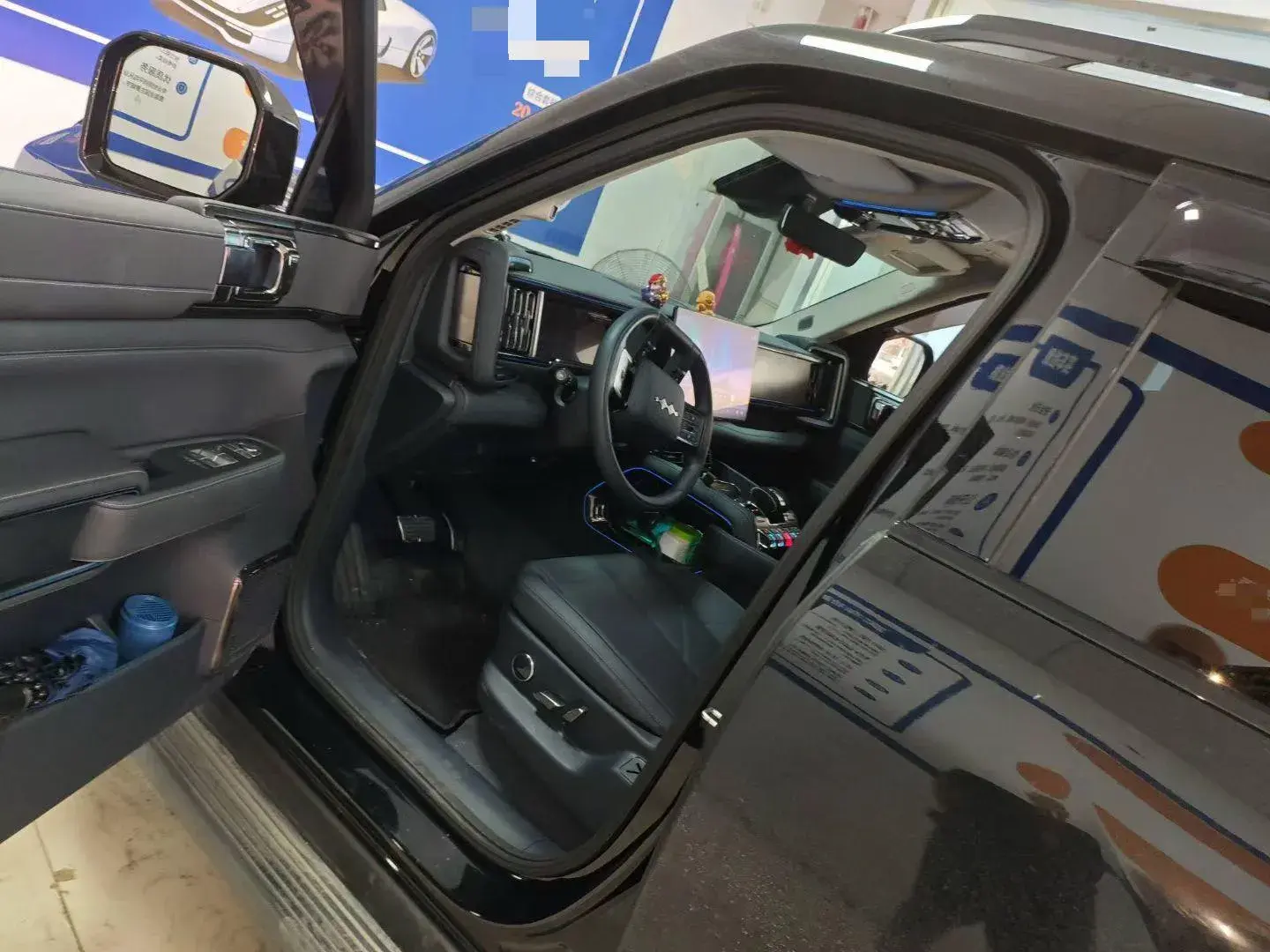 2025 FANGCHENGBAO BAO thumbnail 2