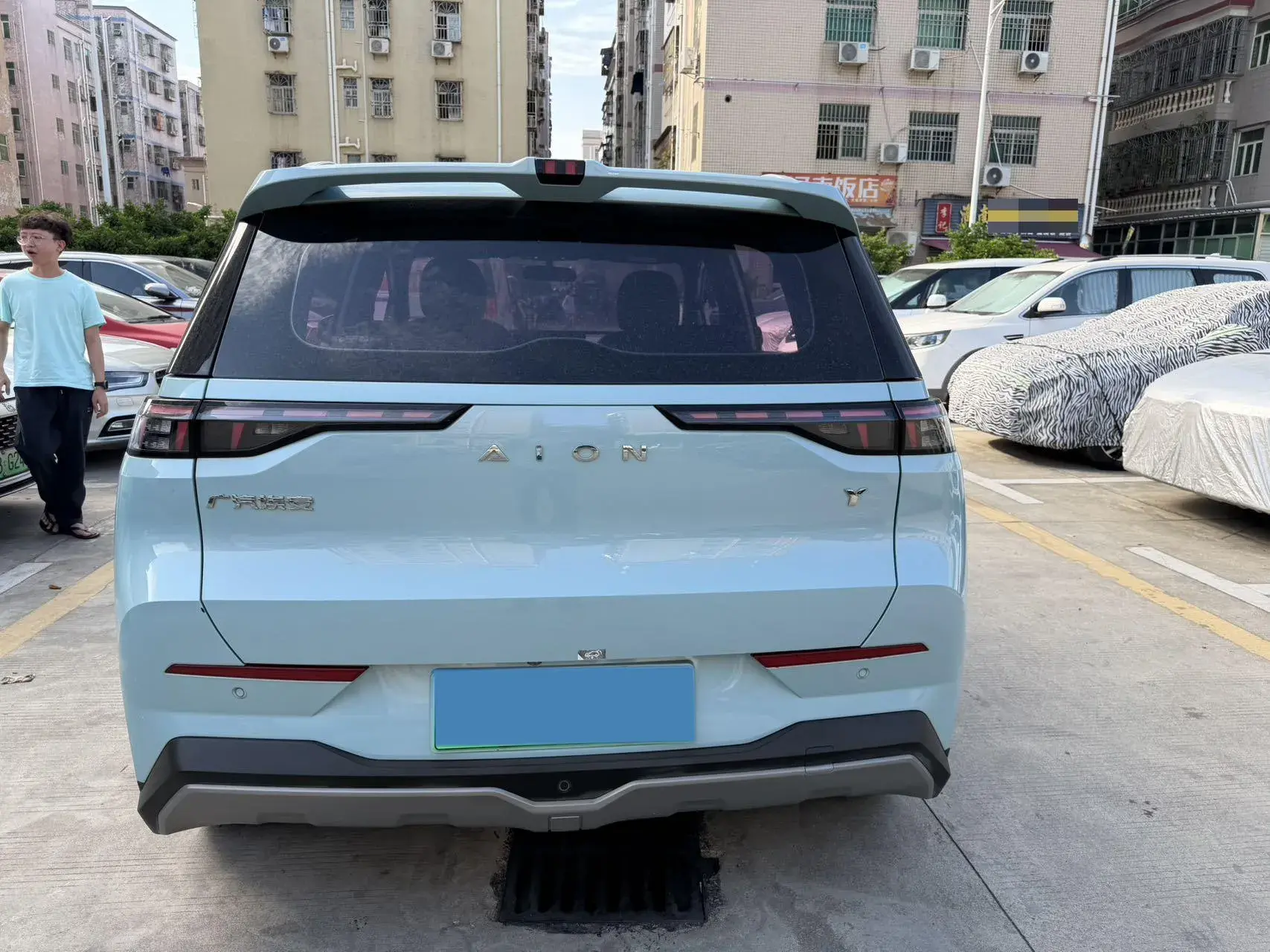 2022 AION Y thumbnail 2