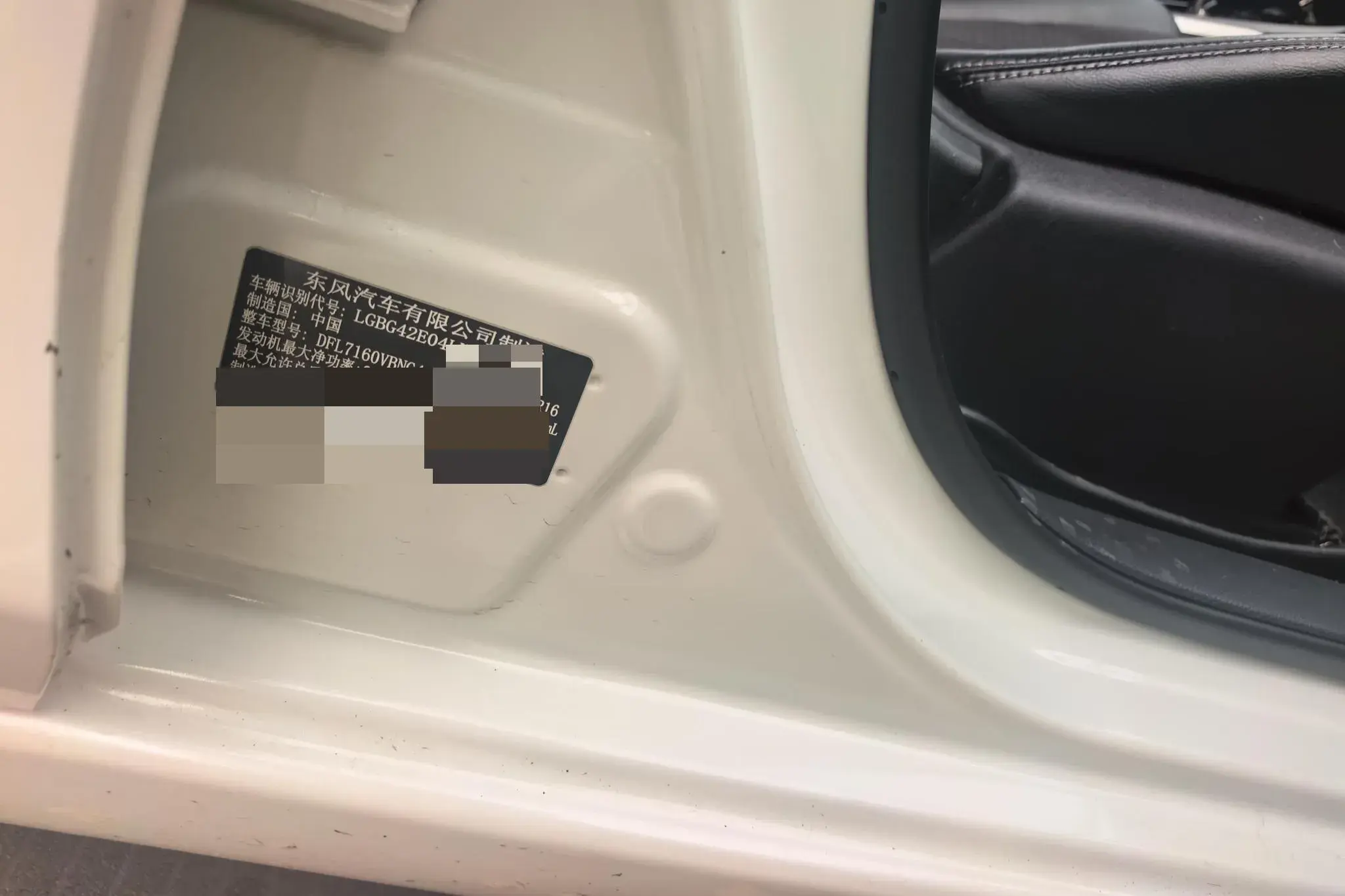 2020 NISSAN TIIDA thumbnail 4