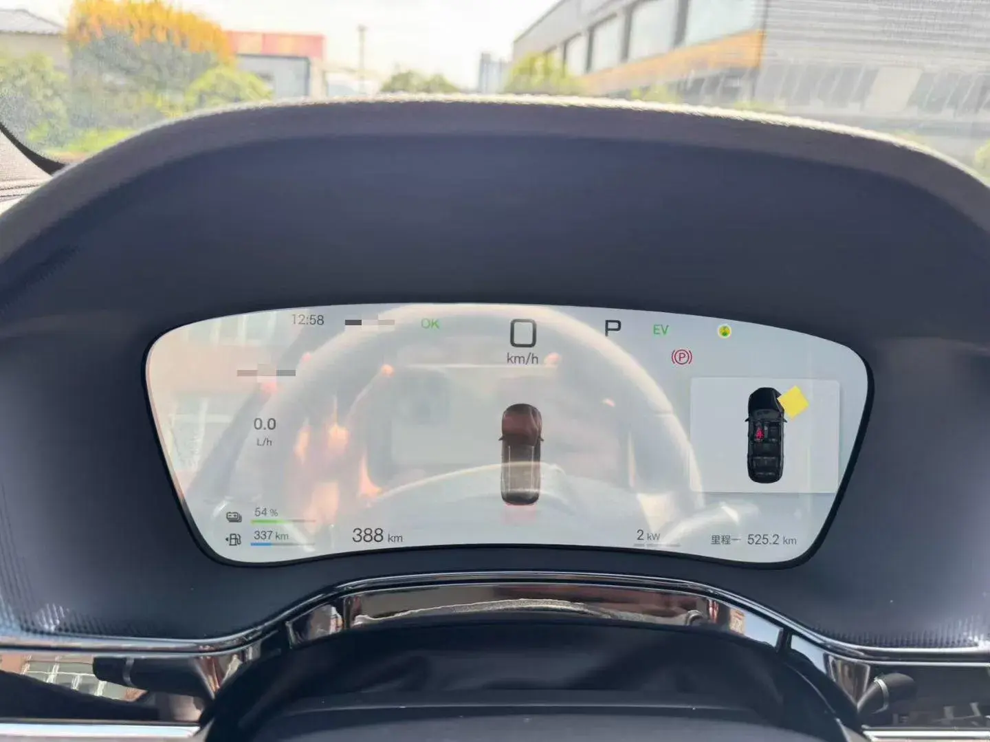 2025 BYD TANG thumbnail 4