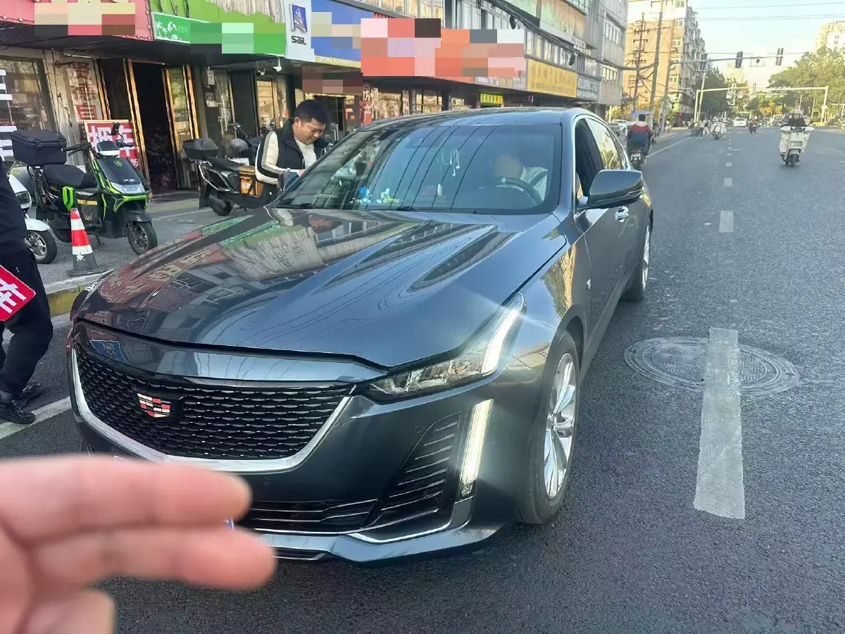 2020 Cadillac CT5 2.0T 241HP L4 10AT