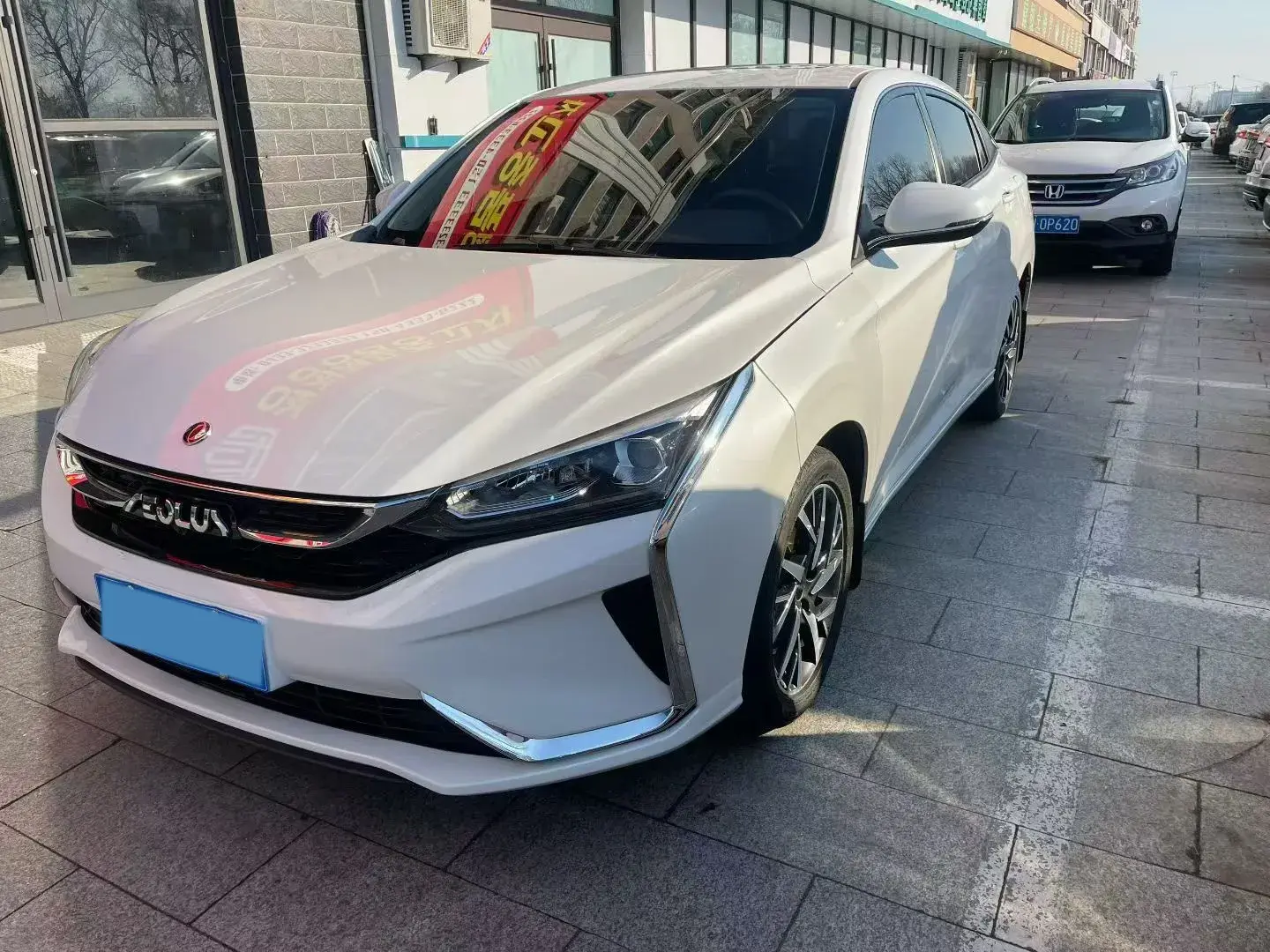 2021 DONGFENG AEOLUS view 1