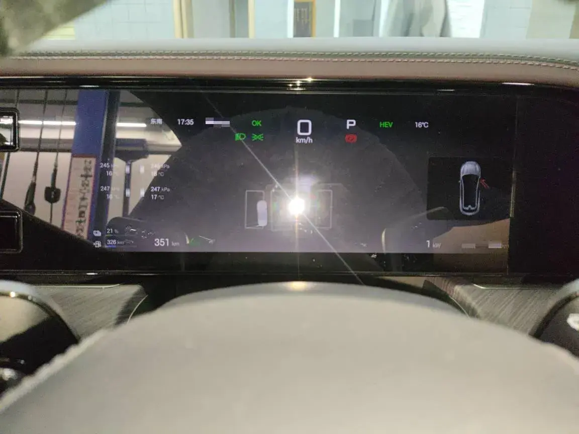 2024 DENZA DENZAZ9GT thumbnail 4