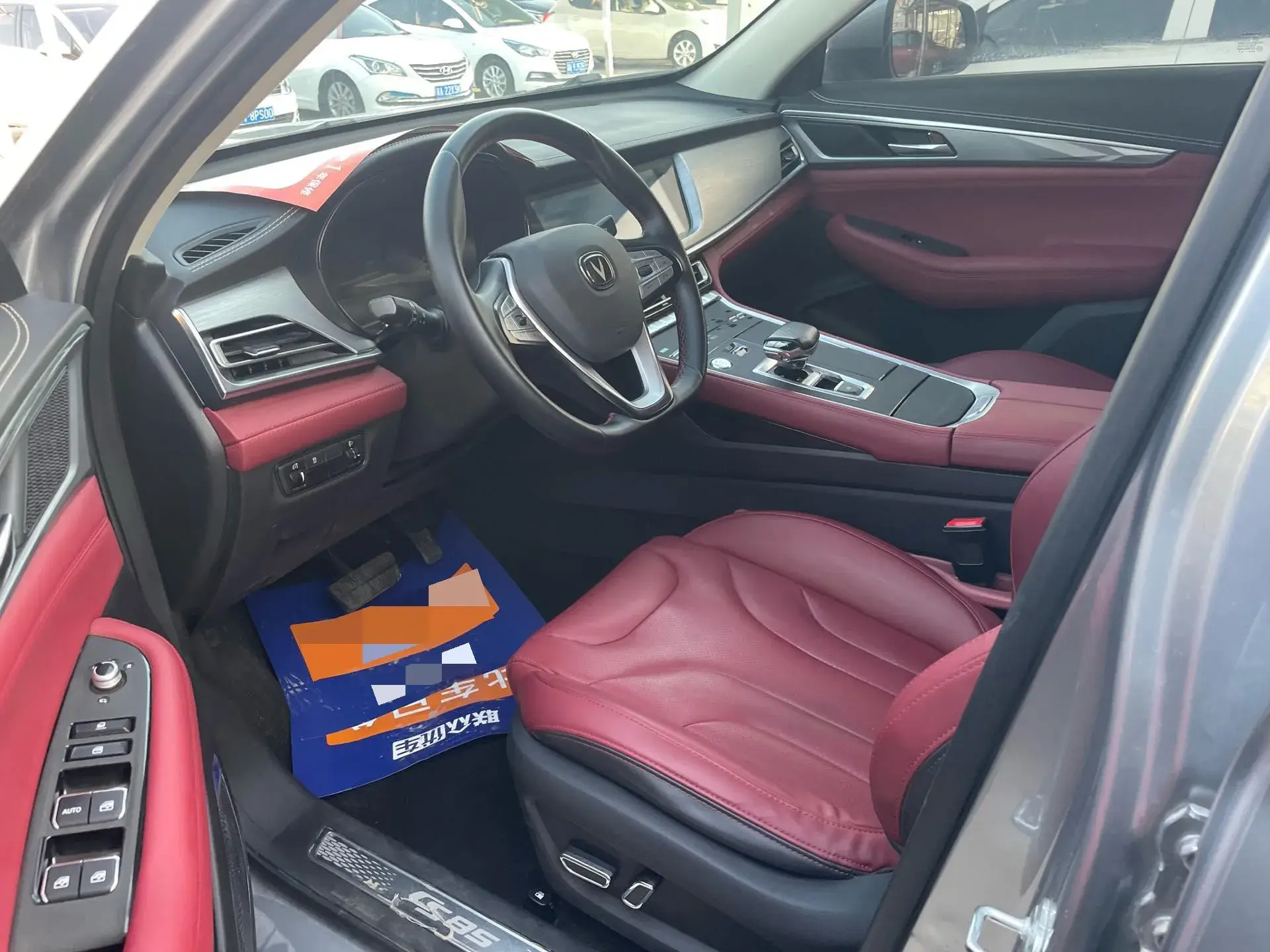 2021 CHANGAN CS85 thumbnail 4