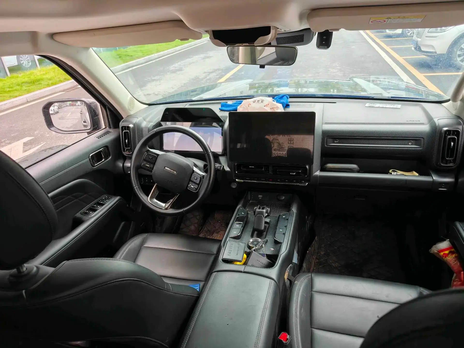 2023 HAVAL RAPTOR thumbnail 3