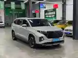 2021 Hyundai Custo 2.0T 236HP L4 8AT