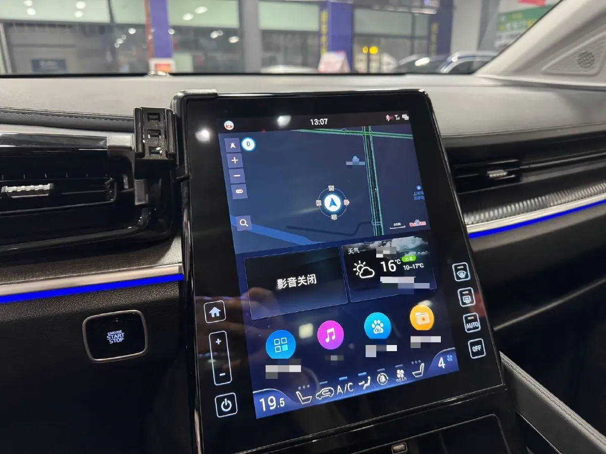 2021 Hyundai Custo 2.0T 236HP L4 8AT,autocango,china used car exporter,china ev exporter,chinese used car exporter,chinese used ev exporter