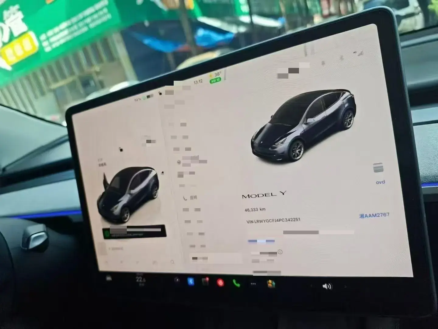 2023 TESLA MODEL thumbnail 4