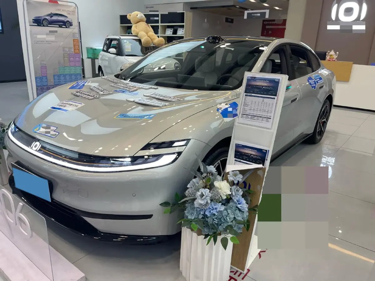 2026 ChangAn QiYuan A06 BEV