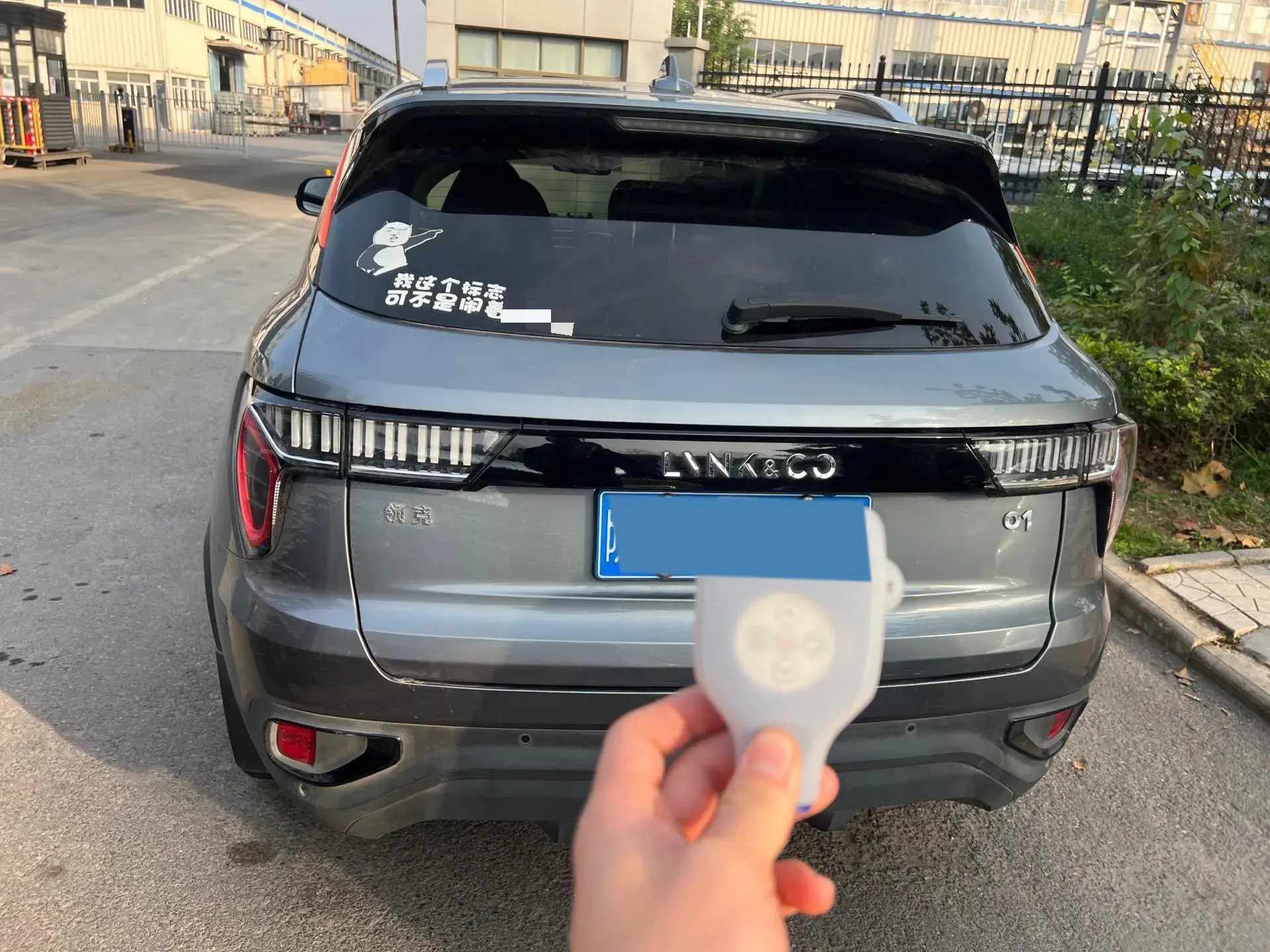 2019 LYNK&CO 01 thumbnail 4