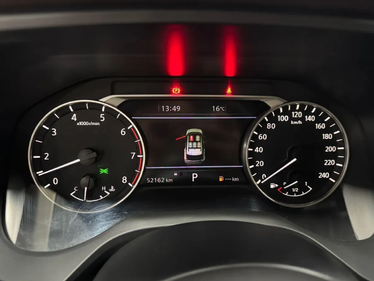 2021 Nissan X-Trail 1.5T 204HP L3 CVT,autocango,china used car exporter,china ev exporter,chinese used car exporter,chinese used ev exporter