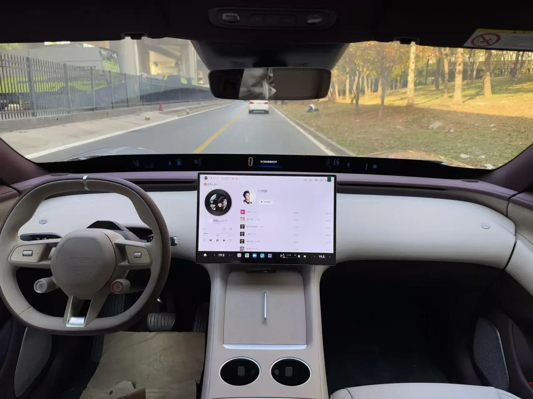 2025 MI YU7 thumbnail 4