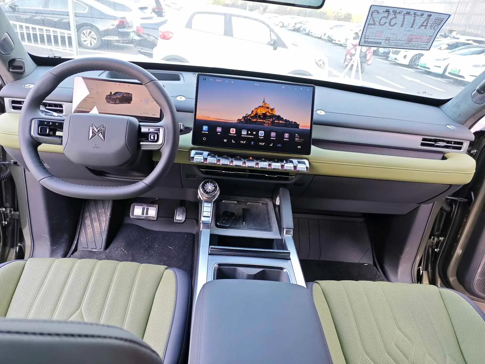 2025 M HERO thumbnail 3