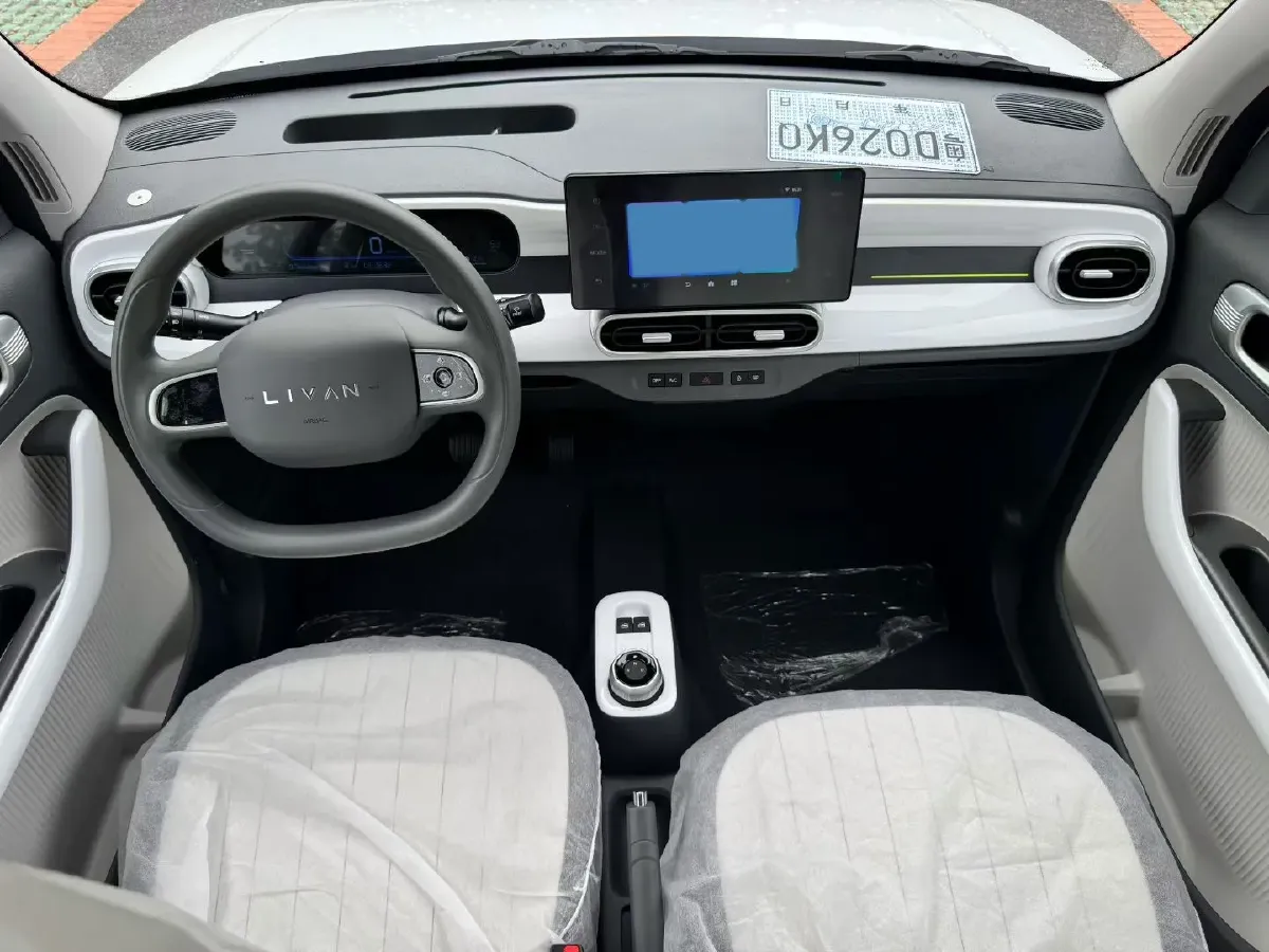 2025 Livan Lanqiqiu BEV,autocango,china used car exporter,china ev exporter,chinese used car exporter,chinese used ev exporter