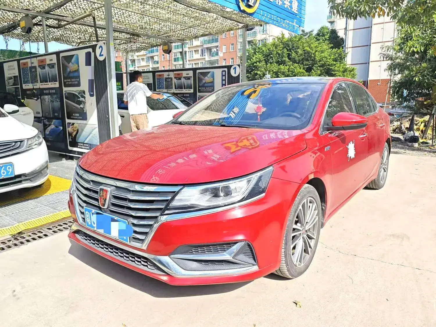 2019 ROEWE I6 view 1