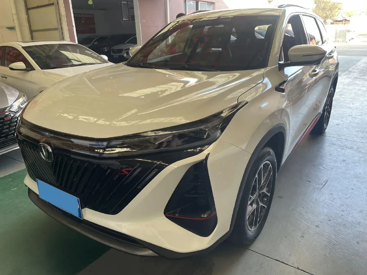 2022 ChangAn CS75 1.5T 180HP L4 7DCT