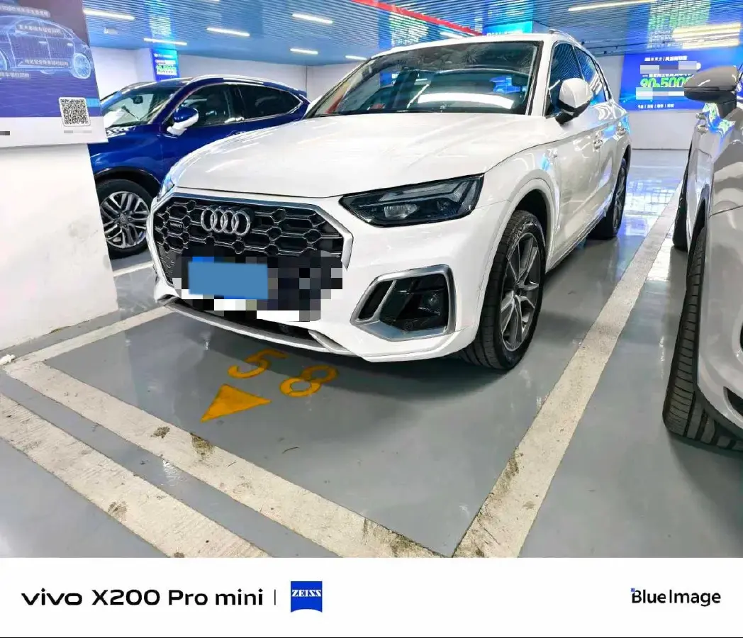 2022 Audi Q5L 2.0T 252HP L4 7DCT