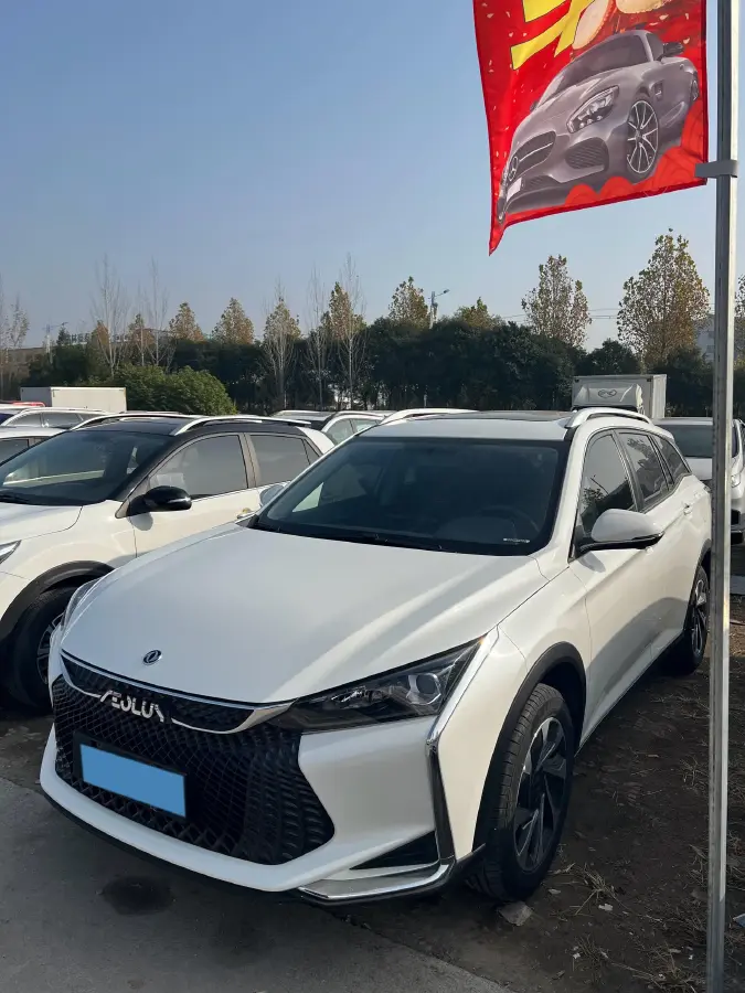 2021 DongFeng Aeolus YiXuan GS 1.5T 150HP L4 6DCT