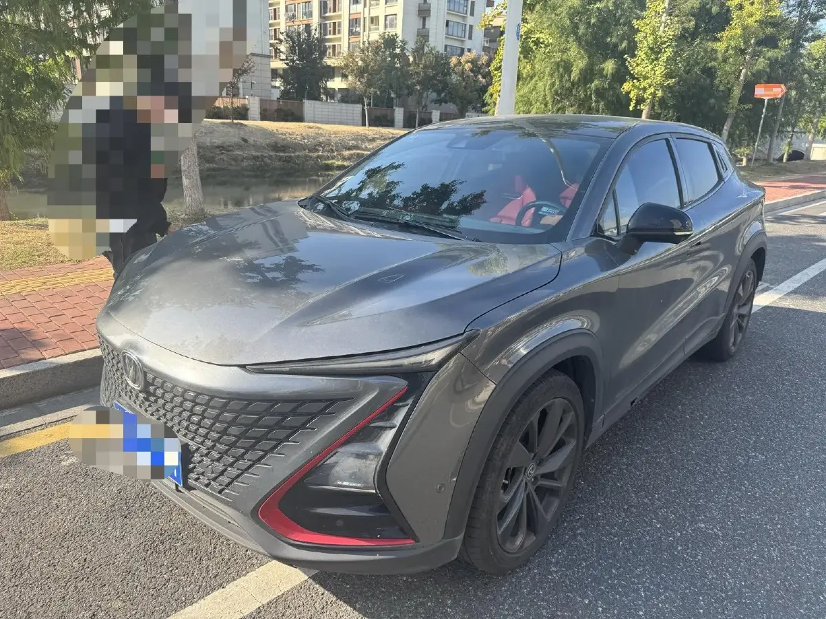 2020 ChangAn UNI-T 1.5T 180HP L4 7DCT